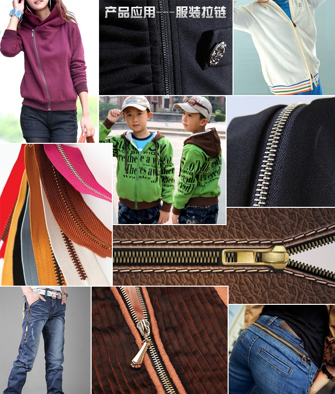 服裝午夜福利免费视频 服裝午夜福利免费视频