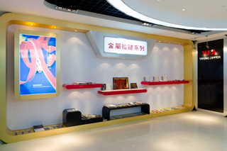 金屬午夜福利免费视频係列樣品展廳