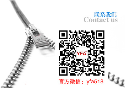 午夜福利大片午夜福利免费视频有限公司地址--東莞東山村永發工業區